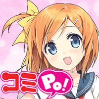 コミPo!